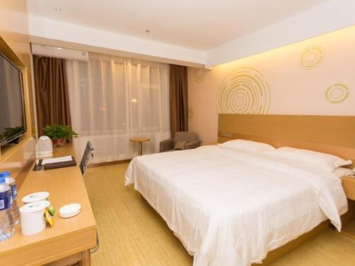 Шицзячжуан: GreenTree Inn Shijiazhuang Xinji City Shifu Street Express Hotel