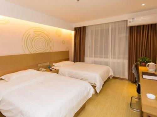 Шицзячжуан: GreenTree Inn Shijiazhuang Xinji City Shifu Street Express Hotel