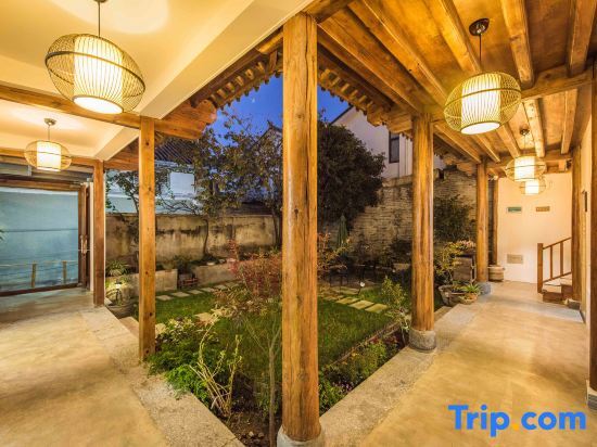 Дали: Dali Xian Jing Courtyard Inn