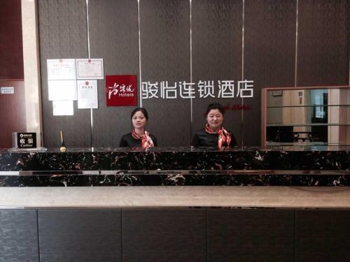 Ичунь: JUNYI Hotel Jiangxi Yichun Fengcheng People's Hosipital Xinglin Community