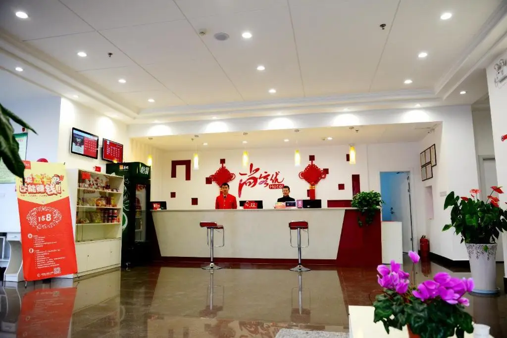 Thank Inn Chain Hotel Jiangsu Xuzhou Xinyi Daqiao Road — фото 1