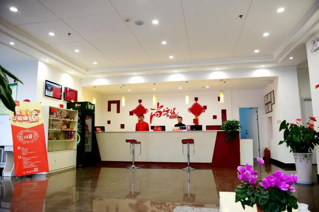 Сюйчжоу: Thank Inn Chain Hotel Jiangsu Xuzhou Xinyi Daqiao Road