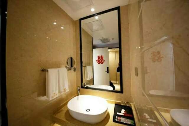 Хух-Хото: Judong International Hotel