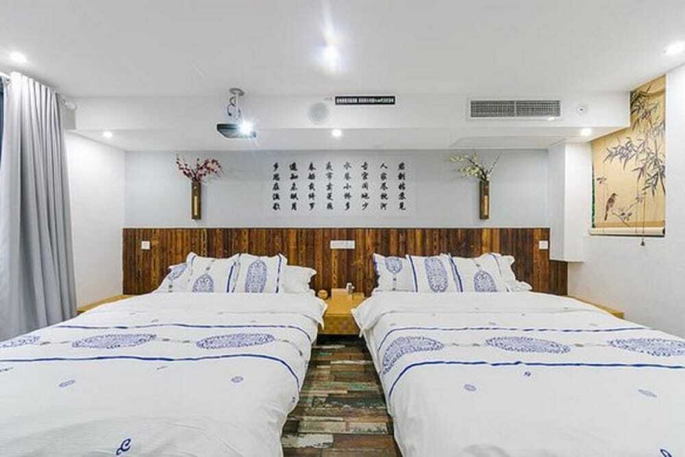 Сучжоу: Su She Ting Yuan Homestay