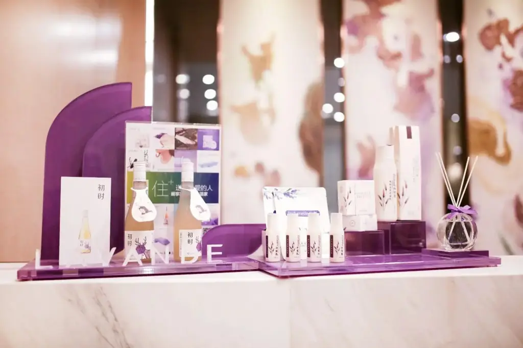 Цзиндэчжэнь: Lavande Hotels Jingdezhen Taoxichuan Creative Square