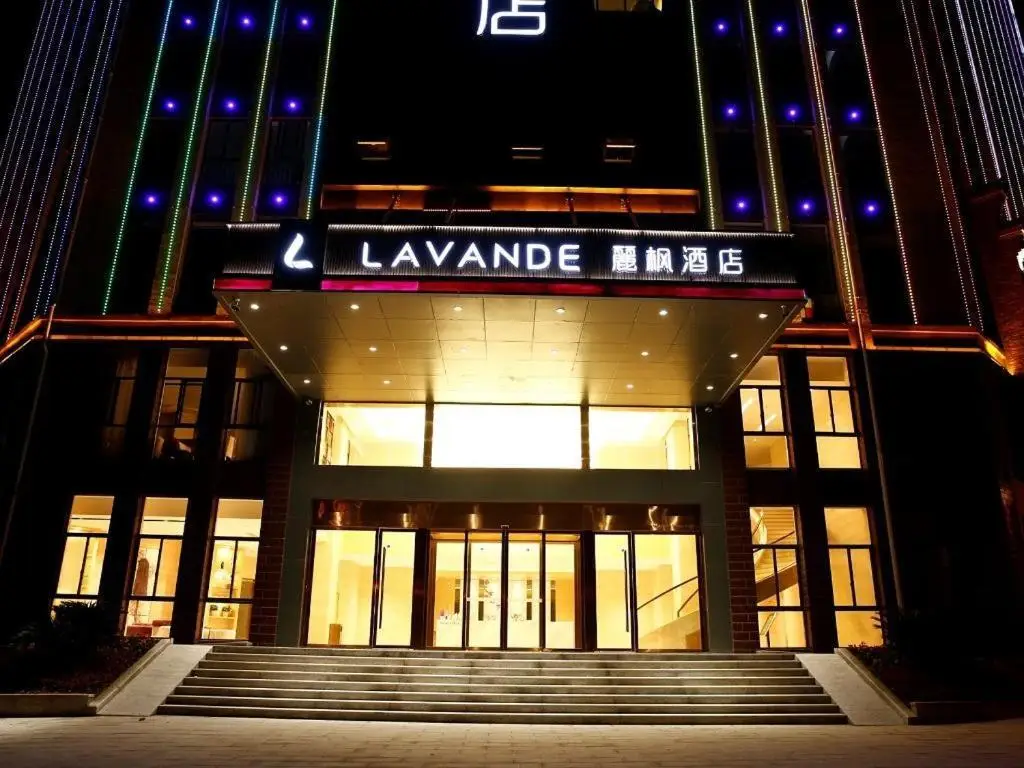 Цзюцзян: Lavande Hotel Jiujiang Jiujiang College
