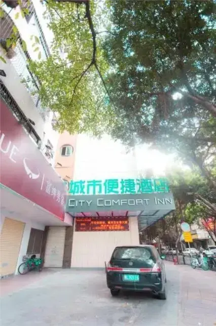 Хойчжоу: City Comfort Inn Huizhou Huabianling Square