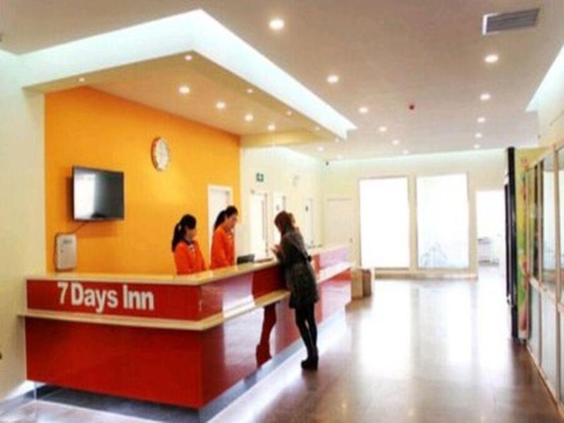 7 Days Inn Zibo Linzi Tianqi Road Qinayingcheng Branch — фото 1
