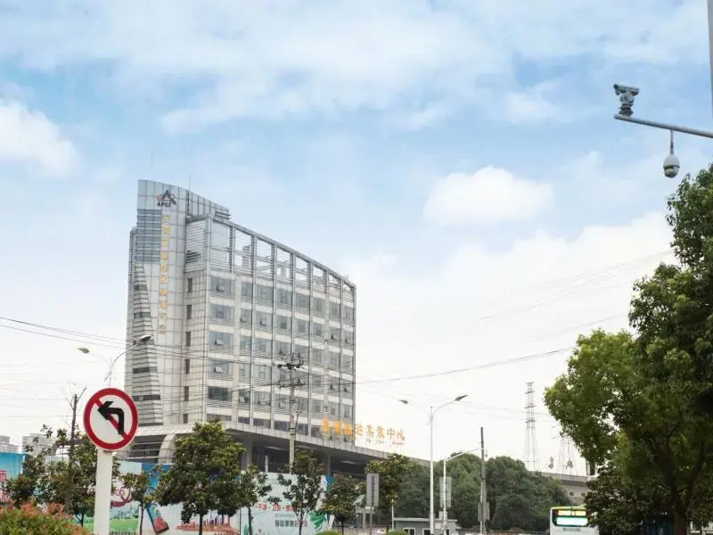 Чаоху: Shell Hefei Chaohu Railway Station Wanda Plaza Hotel
