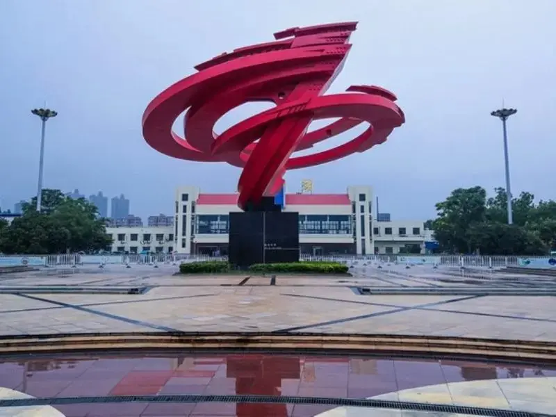 Чаоху: Shell Hefei Chaohu Railway Station Wanda Plaza Hotel
