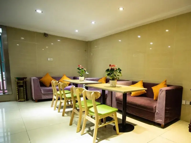 Чаоху: Shell Hefei Chaohu Railway Station Wanda Plaza Hotel