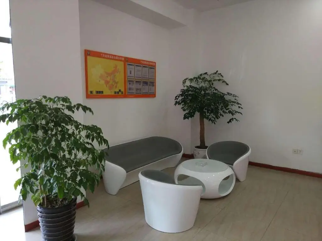 7 Days Inn Yancheng Binhai Renmin Zhong Road Rt Mart — фото 1