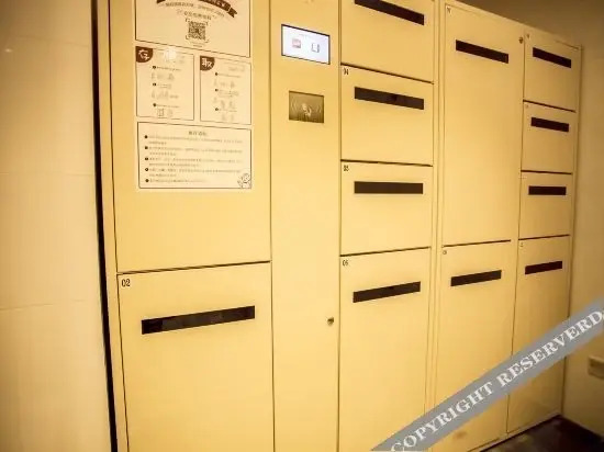 Чжанцзякоу: Ibis Zhangjiakou Zhangbei County Coach Station Hotel Hotel