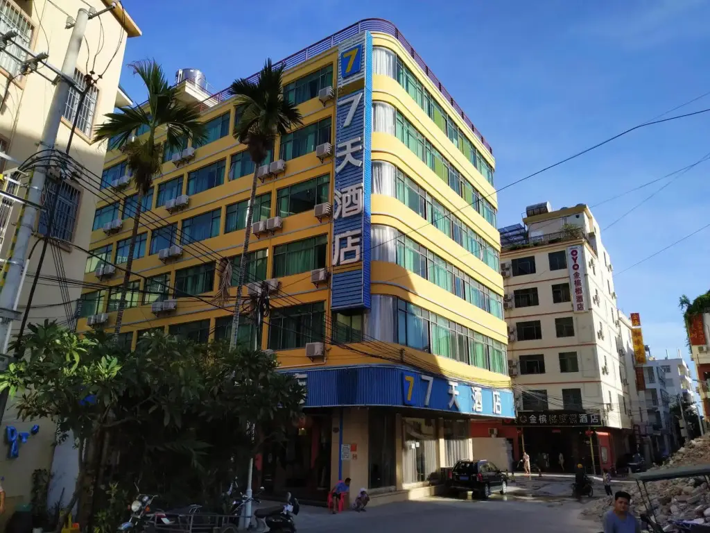 7 Days Inn Sanya Yalong Bay Scenic Area — фото 1