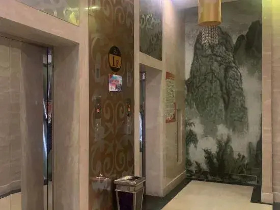 Лючжоу: Tianxiang Hotel