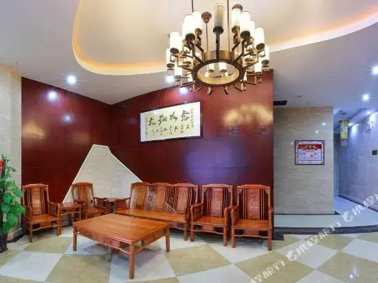 Лючжоу: Tianxiang Hotel