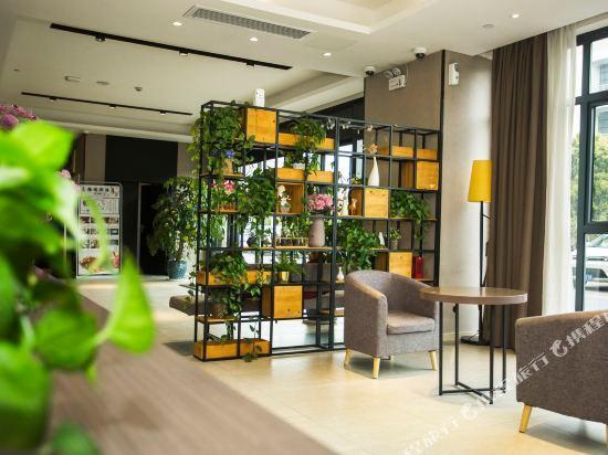 Шанхай: Grace Hotel Chedun Branch