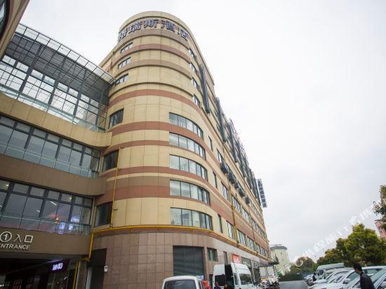 Grace Hotel Chedun Branch — фото 1