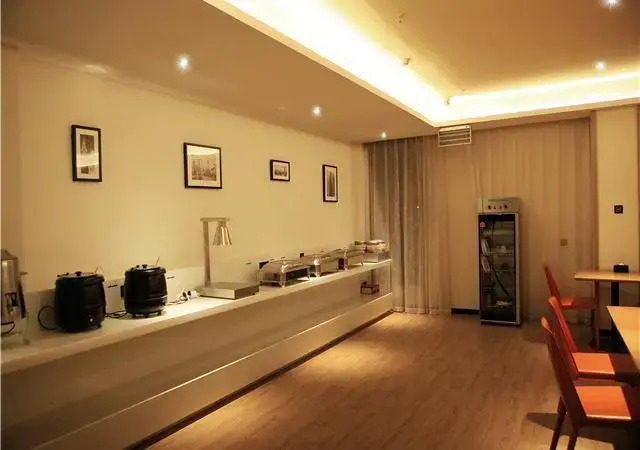Хэфэй: City Comfort Inn (Hefei Wuli Temple Feihe Road)