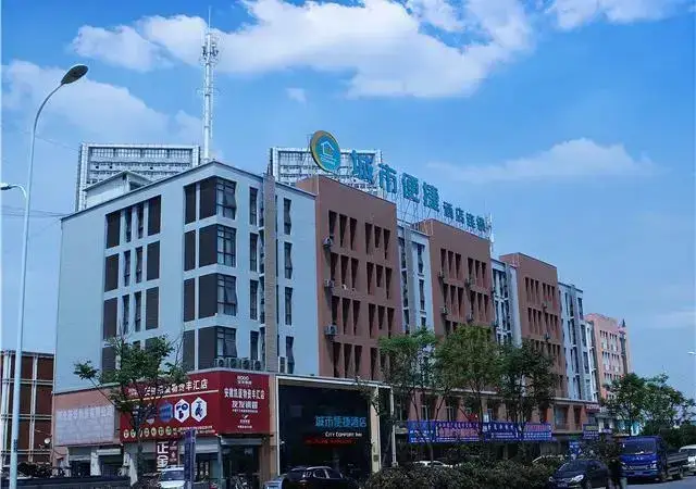 Хэфэй: City Comfort Inn (Hefei Wuli Temple Feihe Road)