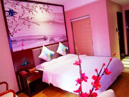Хэнъян: Yuxin Business Chain Hotel Hengyang Changsheng