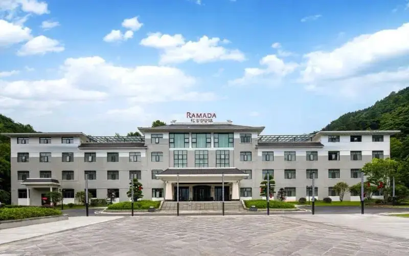 Сяньнин: Ramada by Wyndham Xianning Xishan Mountain