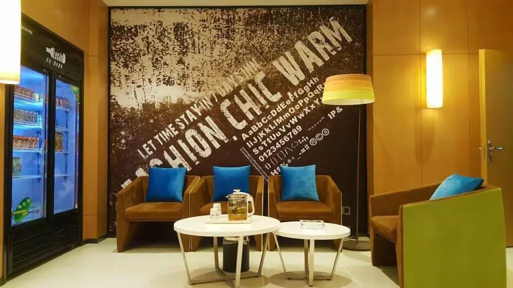 Гуйян: IU Hotels·Guiyang Huaxi Street