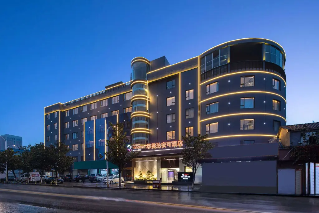 Ухань: Ramada Encore by Wyndham Wuhan West