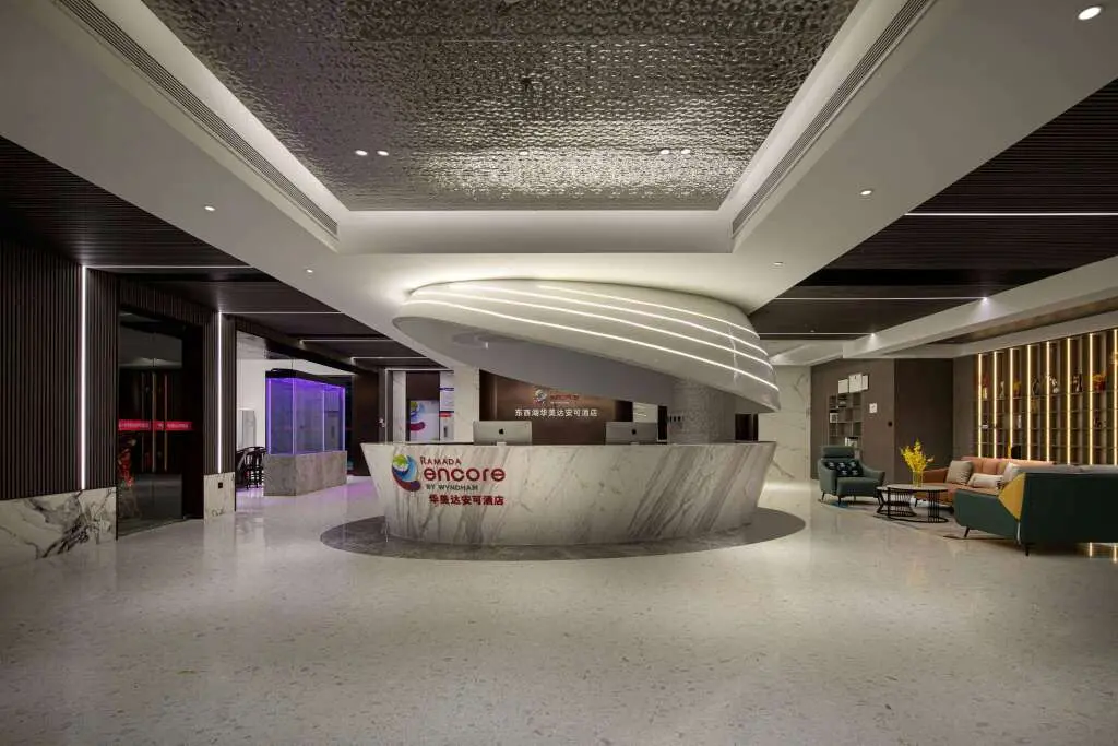 Ухань: Ramada Encore by Wyndham Wuhan West