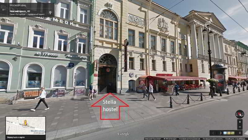Санкт-Петербург: Stella Hostel