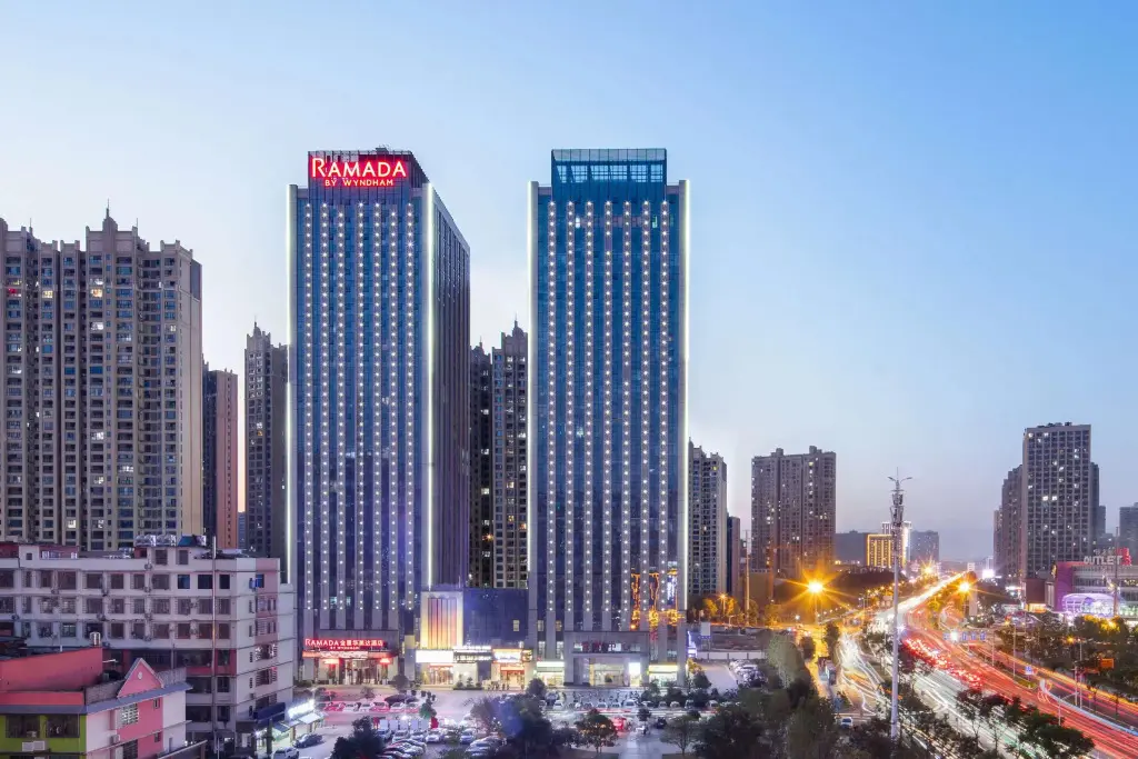 Чанша: Ramada By Wyndham Changsha North