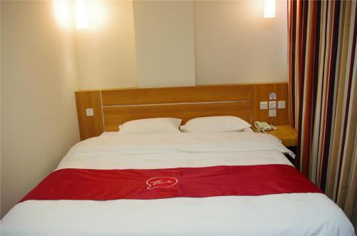 Ксучанг: Thank Inn Chain Hotel Henan Xuchang Xiangyang Road