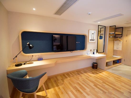 Шаньтоу: Kyriad Marvelous Hotel Shantou High-speed Railway Station
