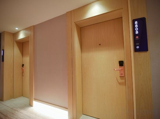 Шаньтоу: Kyriad Marvelous Hotel Shantou High-speed Railway Station