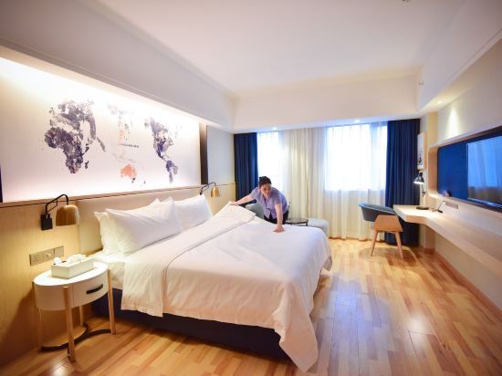 Шаньтоу: Kyriad Marvelous Hotel Shantou High-speed Railway Station