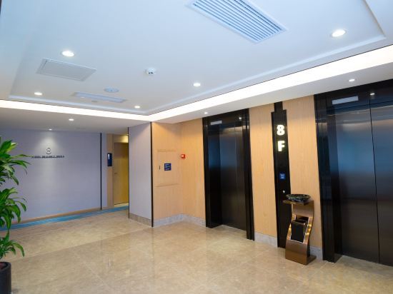 Шаньтоу: Kyriad Marvelous Hotel Shantou High-speed Railway Station