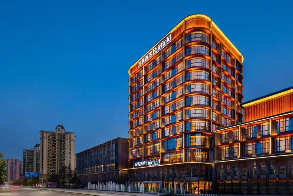 Чунцин: Fairfield by Marriott Chongqing Yongchuan