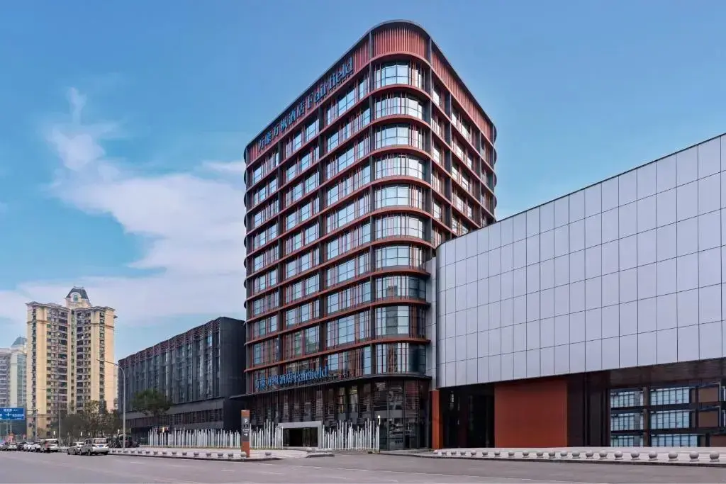 Чунцин: Fairfield by Marriott Chongqing Yongchuan