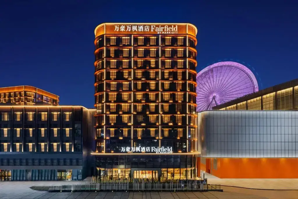 Чунцин: Fairfield by Marriott Chongqing Yongchuan