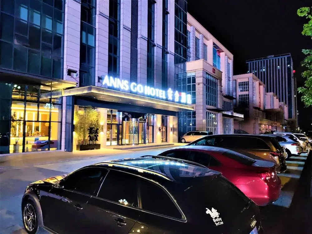 Anns Go Hotel — фото 1