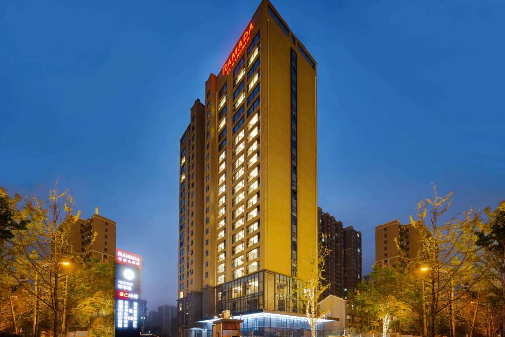 Ramada by Wyndham Wuhan Hankou — фото 1