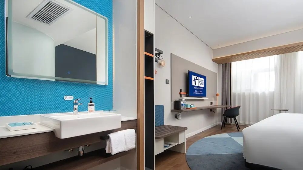Сиань: Holiday Inn Express Xian Qujiang Center