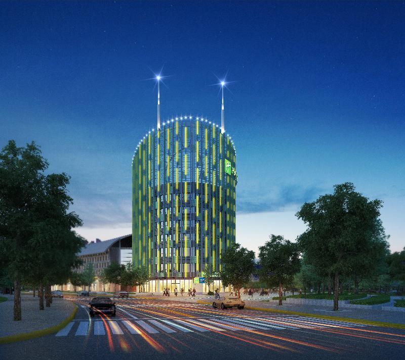 Сиань: Holiday Inn Express Xian Qujiang Center