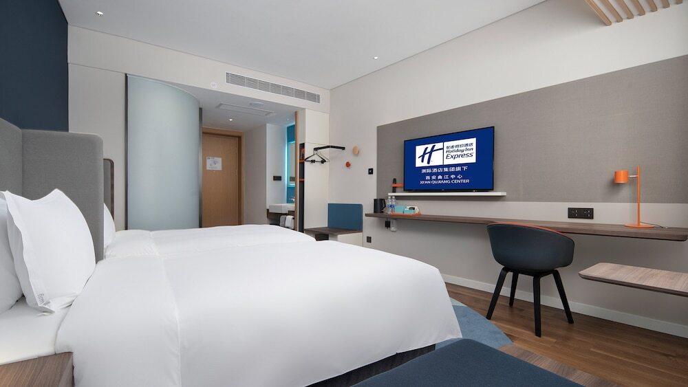 Сиань: Holiday Inn Express Xian Qujiang Center