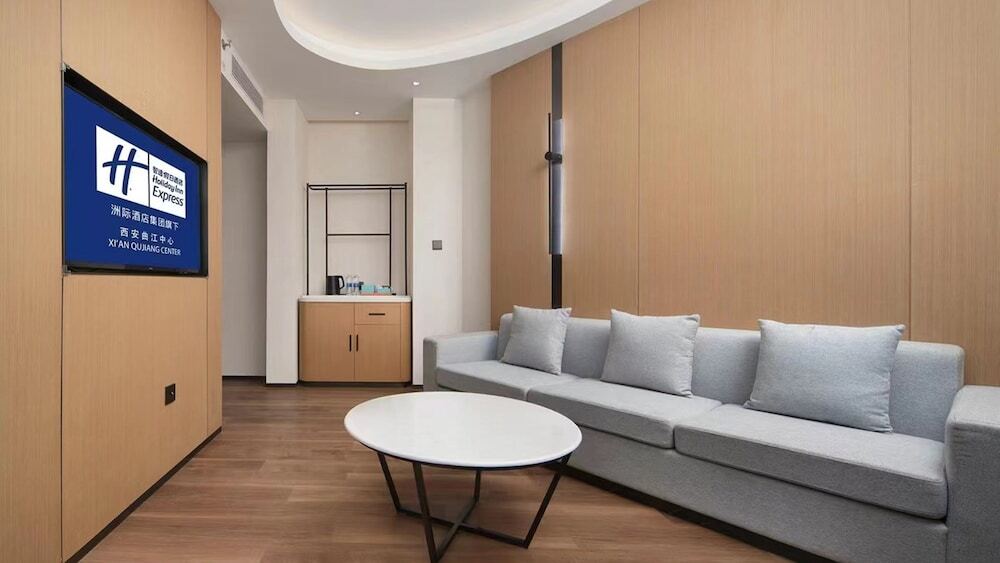 Сиань: Holiday Inn Express Xian Qujiang Center