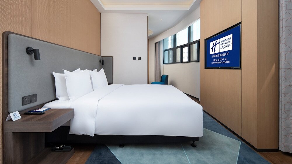 Сиань: Holiday Inn Express Xian Qujiang Center