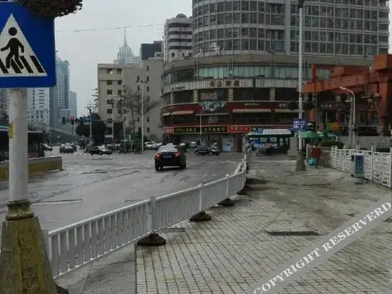 Фучжоу: Fuzhou Sunshine Lily Apartment Hotel