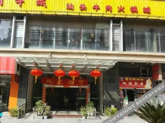 Фучжоу: Fuzhou Sunshine Lily Apartment Hotel