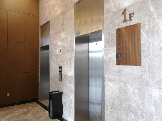 Сучжоу: Hui Serviced Apartment