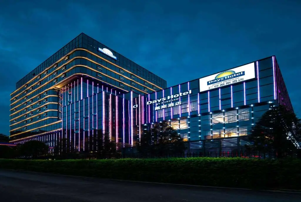 Days Hotel by Wyndham Zunyi Renhuai — фото 1